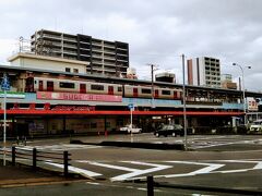 中津駅 (大分県)