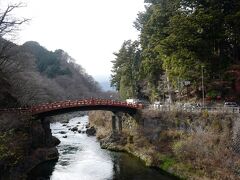 神橋