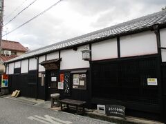 八町茶屋さんというお店で昼食を取りました。
