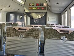 ３時間列車行～大分駅到着 ☆ 超快適でした