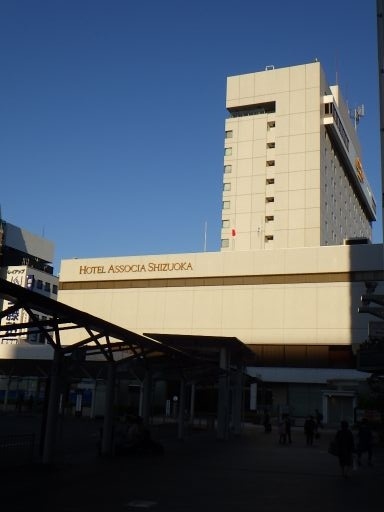 ホテルアソシア静岡<br />JR静岡駅の直ぐ横にあるホテル。