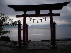 御座石神社の鳥居