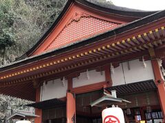 白峰神社　1911年から1913年にかけてたてられたそうです
アバウトですね

