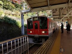 10:35　箱根湯本駅着後、コインロッカーへ
　　　　駅員さんに今後のロマンスカーの運行状況を確認
10:57　箱根湯本発