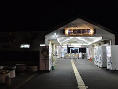 　時間に余裕があるので、いったん高松琴平電鉄の高松築港駅へ