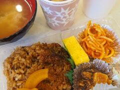 東横イン静岡駅南口