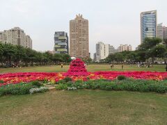 凹子底森林公園