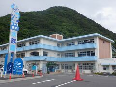 廃校水族館の看板があり訪れてみました。2006年に廃校になった室戸市立椎名小学校を水族館に改装し2018年にオープンしたそうです。