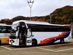【一日目】
令和2年11月下旬。熊本市の桜町バスターミナルから乗車した高速バスは、ほぼ定刻に鹿児島市の中心部にある天文館の停留所に到着した。