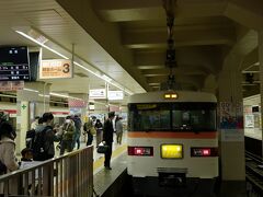 浅草駅 (東武鉄道 地下鉄)