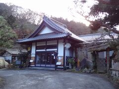 15:00
日向薬師から約2時間‥
ゴールとなる'広沢寺温泉'に着きました。

本編はここまでで、ございます。
拙い旅行記をご覧下さいまして、誠にありがとうございました。

つづく。