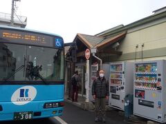 JR屋島駅前のバス停から路線バスで
屋島の観光スポットまで行きます。
