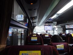 8:05のリムジンバスで伊丹空港へ
ICカード（ICOCA）が使えるので便利です。