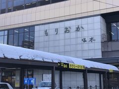 盛岡駅に戻りタクシーで盛岡八幡宮へ。タクシー1,400円。