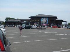 道の駅 たかのす
大太鼓の館
 世界一の大太鼓（綴子大太鼓）などを展示する「大太鼓の館」を併設