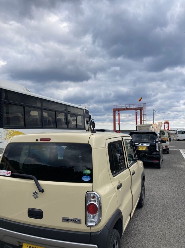 予約をしていましたがリストに載っておらず、少々焦りましたが、長浜港から串木野港は直行で途中で車が乗ってくることは無いので、無事にチケットを入手出来ました。