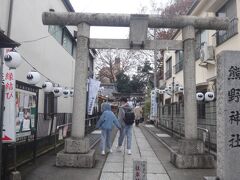 　熊野神社。八咫烏。紀伊半島で見たことあるな。ちょいと寄ってみるか。