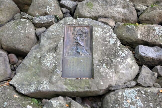 18.秋のエクシブ蓼科・軽井沢 各2泊 小諸城址 懐古園その3 藤村記念館 荒神井戸 天守台 二の丸跡 懐古園稲荷神社 草笛 総本店の昼食