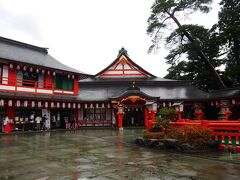 最後の訪問地は「太皷谷稲成神社（たいこだにいなりじんじゃ）」

この旅でいくつの神社仏閣を回ったかな？　　こんなにたくさん参拝して、神様が喧嘩しないかしら？

出雲大社・稲佐の浜（弁天さん）・妖怪神社・観世音寺・毘須神社・太皷谷稲成神社

テーマは「安全運転と神社巡り」ですよ　　予定通り神社巡ってるね