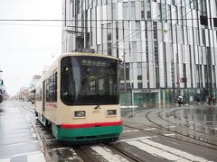 そして、路面電車の街です。
こちらはパスモは使えず現金のみです。