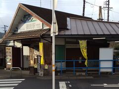 「御嵩駅」8:09出発。
前泊した「ABホテル可児」→新可児駅→御嵩駅と移動し、前回ゴール地点のここより歩き出します。今日は天気が下り坂の為、歩けるところまで歩きたいと思います。