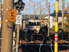 JRで四日市の隣の富田浜へ
そういや三重県内のJRはごく一部しかICカード使えないって見たからわざわざ切符買ったらここはそのごく一部だったよ