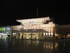 奈良市総合観光案内所 (JR奈良駅旧駅舎)