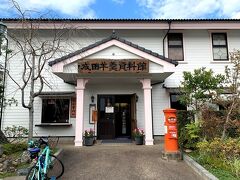 用があったのはコッチ→「成田羊羹資料館」(＾＾)