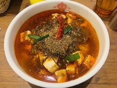 小腹が空いたので痺れ系ラーメンの香家へ。麻婆麺を食べましたが衝撃の痺れ！
むせかえるくらいの辛さ！最高でした。