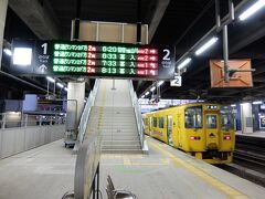 早朝の鹿児島中央駅。黄色いディーゼルカーが指宿枕崎線。
鹿児島中央6:20>>指宿枕崎線山川行き>>山川7:33