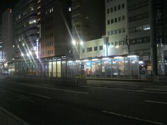 で、中電前電停にて下車。
広電の運賃は市内均一区間は一律190円となっていますが、ここでも全国の交通系ICが使用できます。