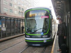 この日もまずは広電で広島駅を目指しましょう。

広電は逆方向でなければ、乗り継ぎが無料で出来るみたいですね。

という訳で、最初はこの子に乗って、紙屋町で広島駅方面へと乗りカエルます。