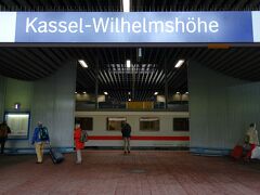 定刻より2分早く12:59にカッセル・ヴィルヘルムスヘーエ駅に到着。