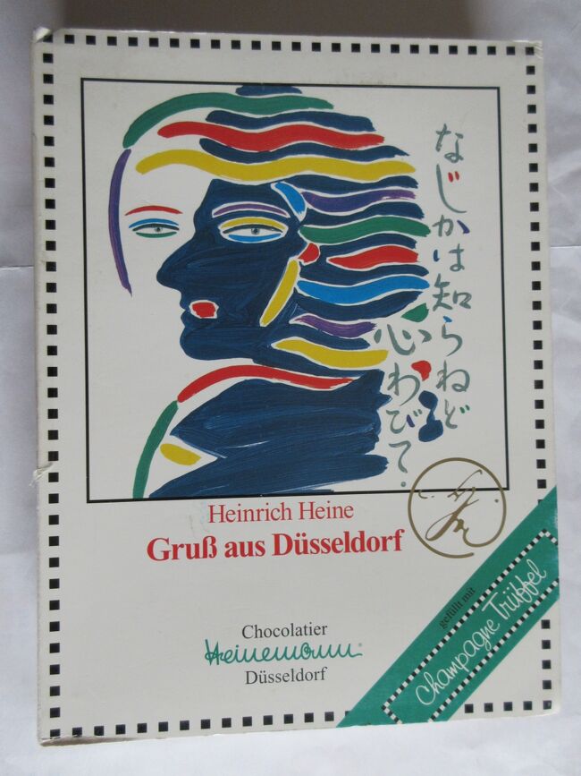 1876年　ハインリヒ・ハイネ　アンティーク　洋書　古書　ドイツ　レア 1876年 ハインリヒ・ハイネ アンティーク 洋書 古書 ドイツ レア