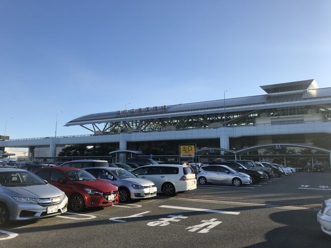 一泊二日で台湾へgo 九分 台湾 の旅行記 ブログ By D 5さん フォートラベル 一泊二日で台湾へgo 九分 台湾 の旅行記 ブログ By D 5さん フォートラベル