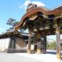 二都物語りその1紅葉が美しい歴史溢れる京都・奈良の古都を散策（2020年11月30日から12月5日）