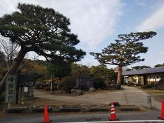 まずは「五台山公園」で降車しました。