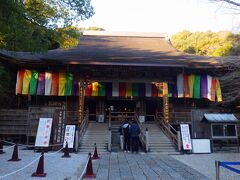竹林寺の本堂は「文殊堂」とも呼ばれ、本尊の文殊菩薩さまは「日本三文殊」のひとつに数えられているそうです。