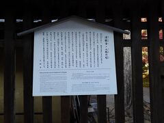 法観寺 (八坂の塔)