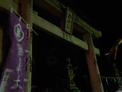 山越えして約2時間で署がある土生港へ
もう足が動かないのに、今日中に尾道に帰らないといけない
(残り30%)