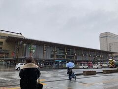 長野駅 (JR東日本)