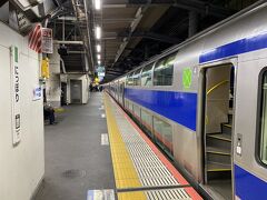 日暮里駅で下車して今回は終了。
バタバタした旅行になりましたが、綺麗な筑波山を見ることが出来て良かったです。

今回もご覧いただきありがとうございました。