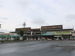 バスで一ノ関駅へ