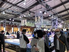 魚太郎　海鮮市場

郷は買い物が目当て