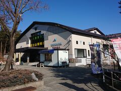 富士山博物館
道の駅 なるさわに隣接