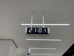 予定通りの時間に羽田空港に到着！！

あっという間の3日間でした。やっぱり楽しい事をしていると時間がすぐ過ぎてしまいます。。

太平洋フェリー以外にも長距離フェリーはいくつかあるのでまたフェリー旅行したいと思います&#128674;

ここまで読んでくださりありがとうございました。