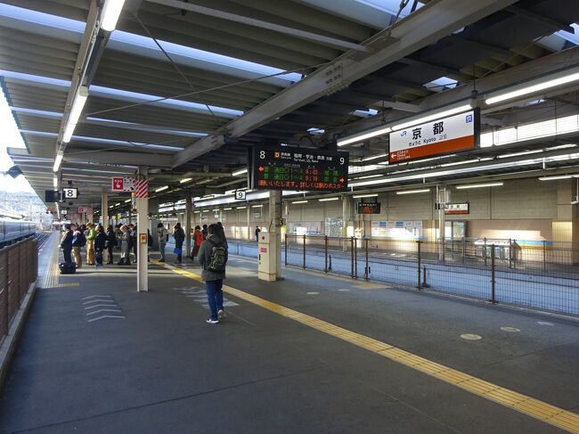 京都から三重へ 近畿の東側の方に行ってきた その２ 奈良線 抜け道 近鉄線 京都から大和八木へ 八幡 城陽 京都 の旅行記 ブログ By ucyanさん フォートラベル