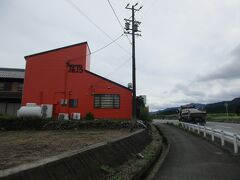 伊勢治田駅までの道中、「アミアン」という可愛らしいケーキ屋さんがあったので入店。