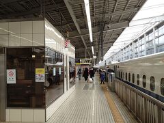 京都駅