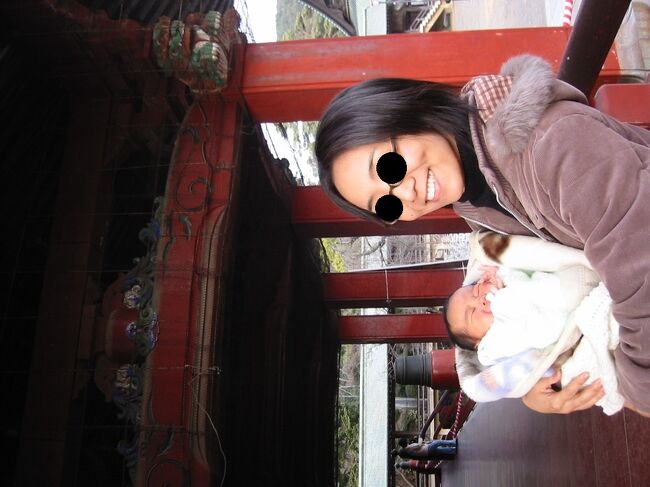 上毛かるたの旅「お」太田金山子育て呑龍。2006年1月＜大光院